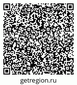 79063373868