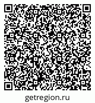 79063373870