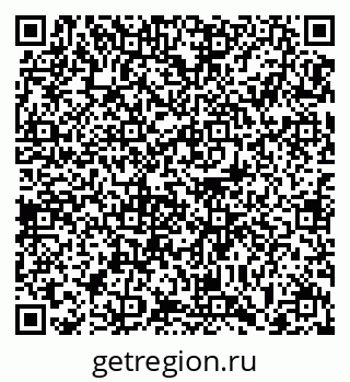 79063373873