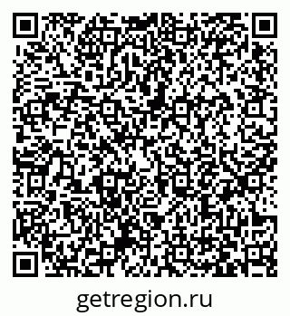79063373919