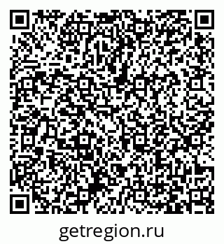 79063373920