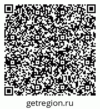 79063373984