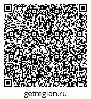 79063373987