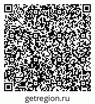79063374001