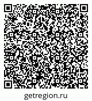 79063374529