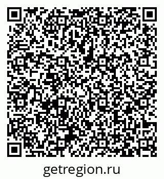 79063374753