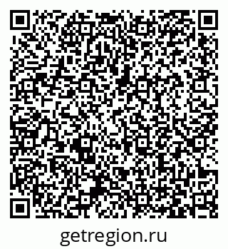 79063374900