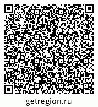 79063374945