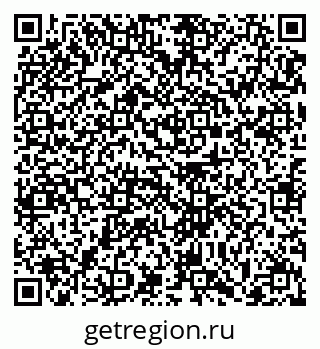 79063375700