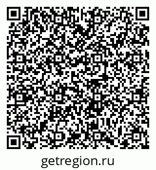 79063376433