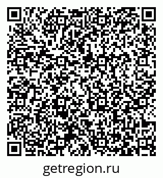79063376945