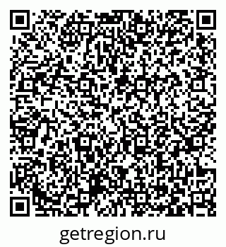 79063377000