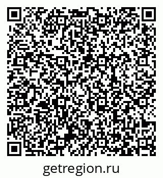 79063378005
