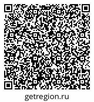 79063378145