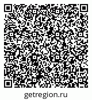 79063378650