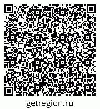 79063378685