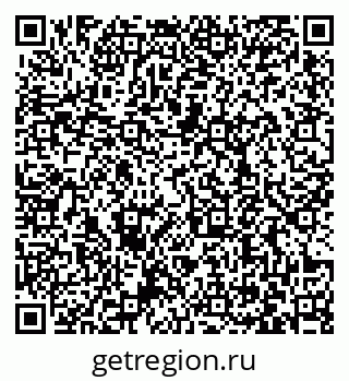79063378780