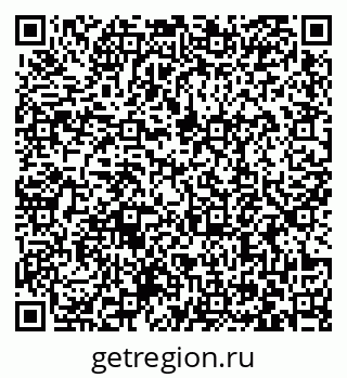 79063379192