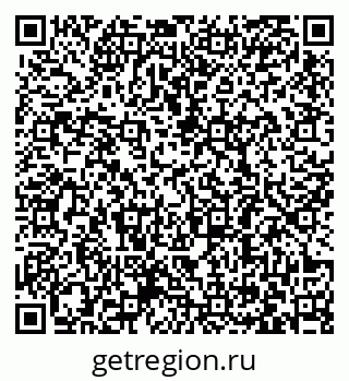 79063380672