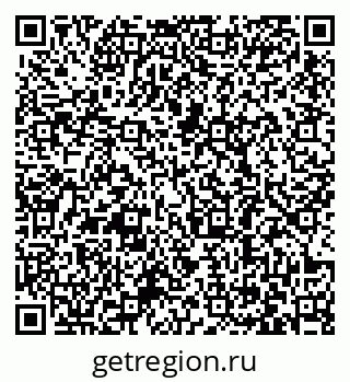 79063380736