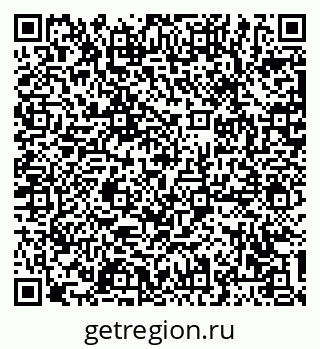 79063380745