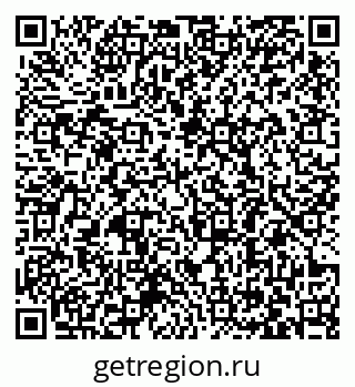 79063380750