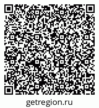 79063380992