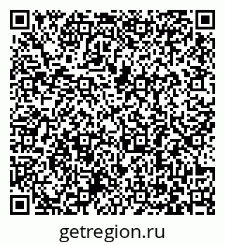 79063381049