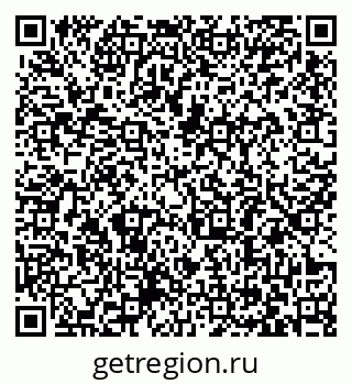 79063381050