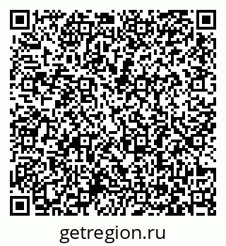 79063381070