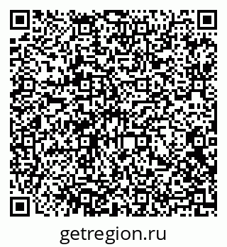 79063381170