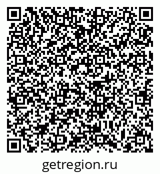 79063381172