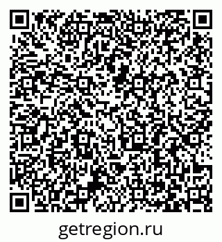 79063381199