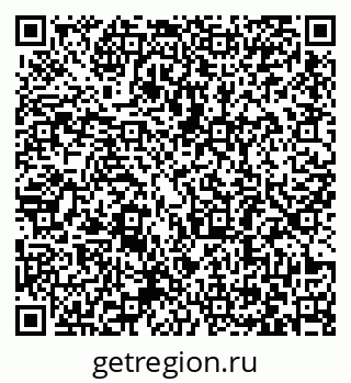 79063381230