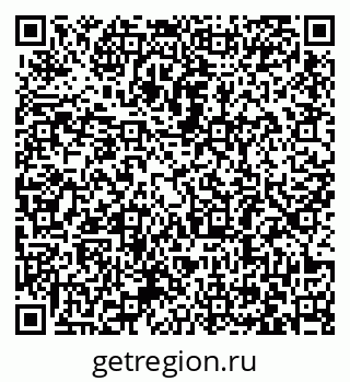 79063381237