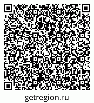 79063381238