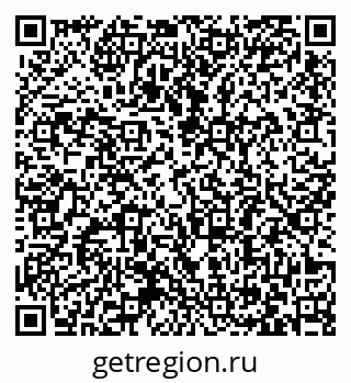 79063381243