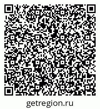 79063381290