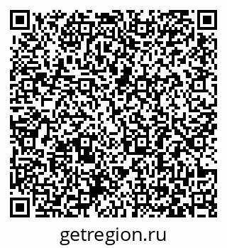 79063381300