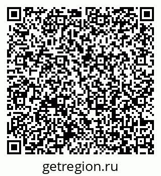 79063381370