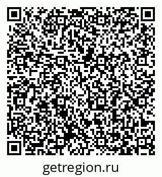 79063381373