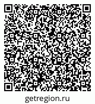 79063381381