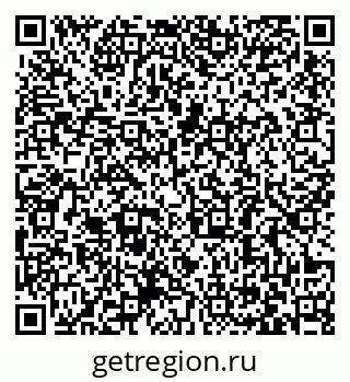 79063381382