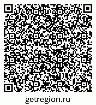 79063381386