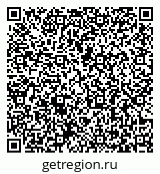 79063381392