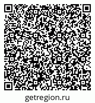 79063381410