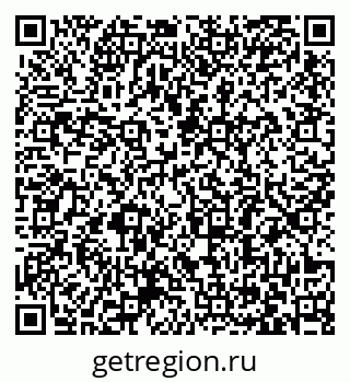 79063381411