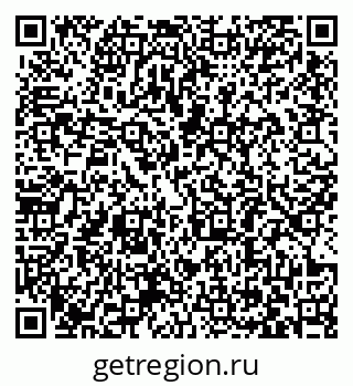 79063381424