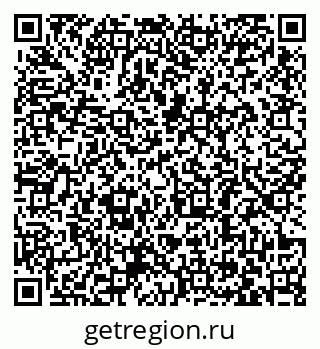 79063381432