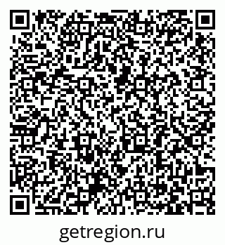 79063381433